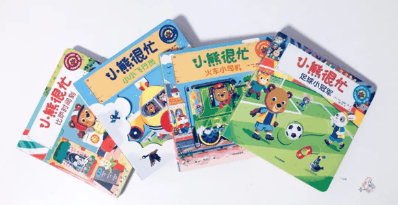 低幼0-3岁书单推荐：数学思维逻辑启蒙、艺术启蒙、动手能力、科普、虚拟故事