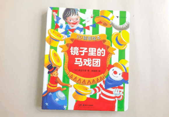低幼0-3岁书单推荐：数学思维逻辑启蒙、艺术启蒙、动手能力、科普、虚拟故事
