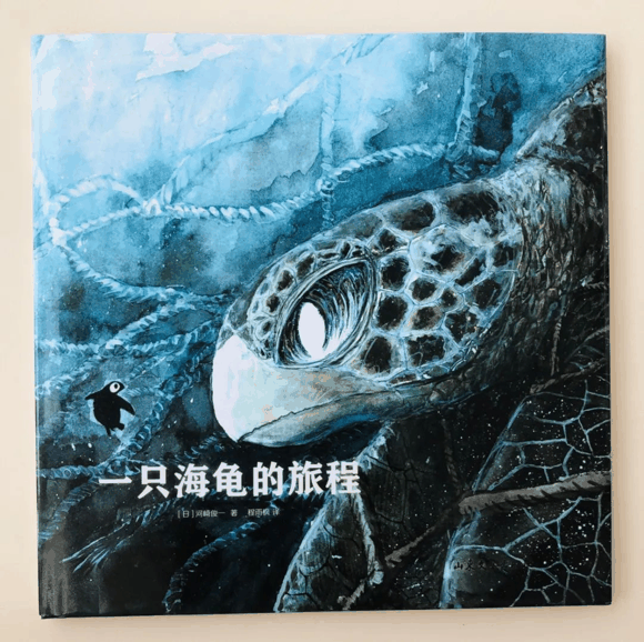 儿童科普书单|儿童科普书单有哪些？