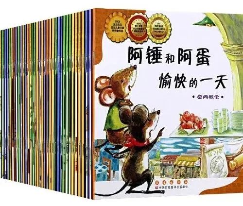 荐书|幼儿逻辑思维数学书单！