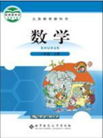 荐书|幼小衔接逻辑思维学龄练习册