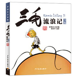 幼儿推荐语数英书单：六岁以上学龄图书分享