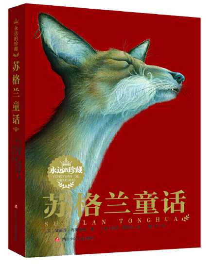 幼儿推荐语数英书单：六岁以上学龄图书分享