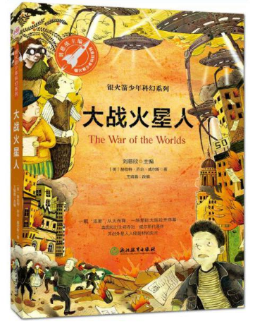 幼儿推荐语数英书单：六岁以上学龄图书分享