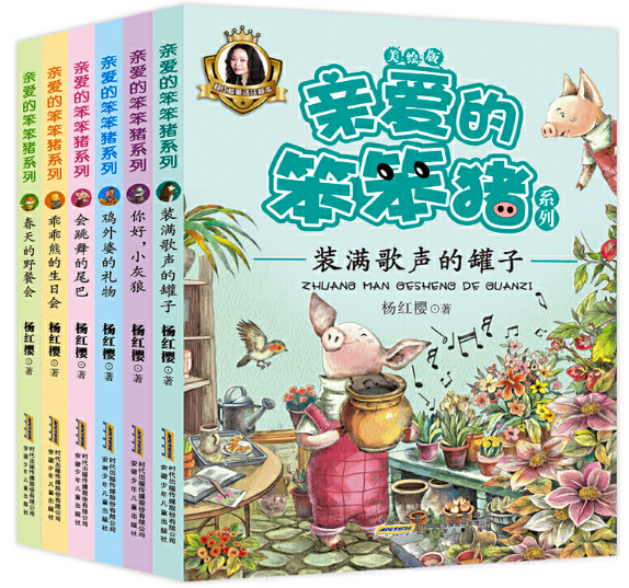 幼儿推荐语数英书单：六岁以上学龄图书分享
