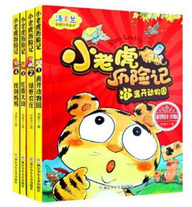 幼儿推荐语数英书单：六岁以上学龄图书分享