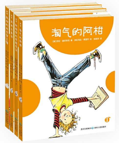幼儿推荐语数英书单：六岁以上学龄图书分享