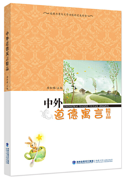 幼儿推荐语数英书单：六岁以上学龄图书分享