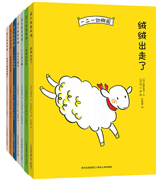 幼儿推荐语数英书单：六岁以上学龄图书分享