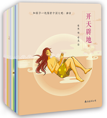 幼儿推荐语数英书单：六岁以上学龄图书分享