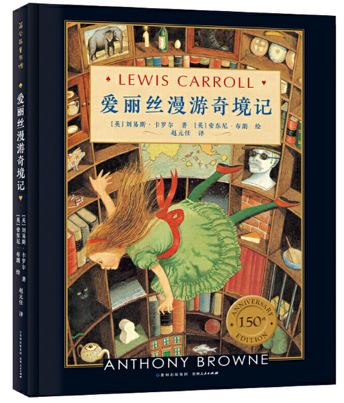 幼儿推荐语数英书单：六岁以上学龄图书分享