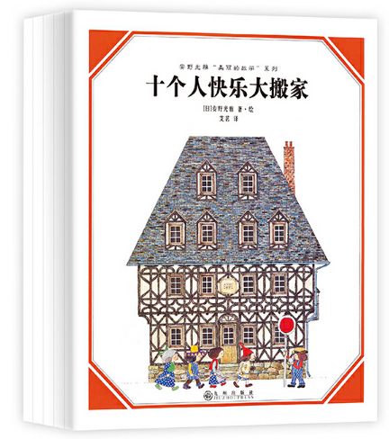 幼儿推荐语数英书单：六岁以上学龄图书分享