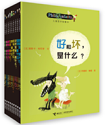 幼儿推荐语数英书单：六岁以上学龄图书分享