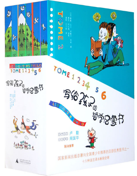 幼儿推荐语数英书单：六岁以上学龄图书分享