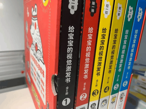 适合0-2岁绘本推荐，最推荐这11个！-幼儿绘本推荐