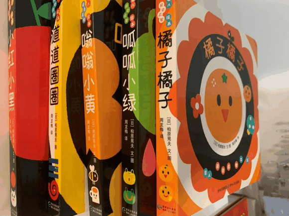 适合0-2岁绘本推荐，最推荐这11个！-幼儿绘本推荐