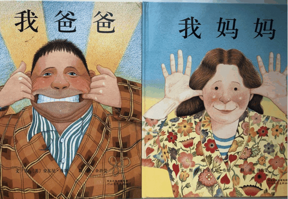 适合0-2岁绘本推荐，最推荐这11个！-幼儿绘本推荐