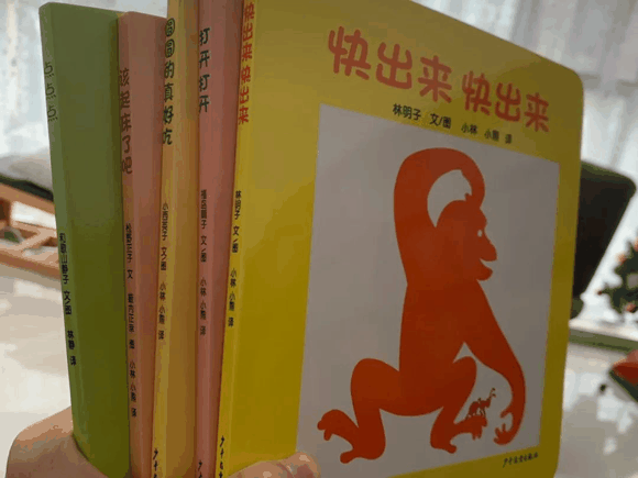 适合0-2岁绘本推荐，最推荐这11个！-幼儿绘本推荐