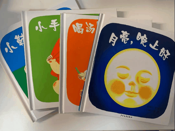 适合0-2岁绘本推荐，最推荐这11个！-幼儿绘本推荐