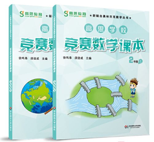 古诗词书籍推荐-教辅材料和学龄前都可以用的古诗书