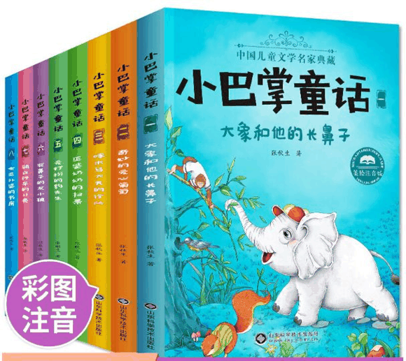 古诗词书籍推荐-教辅材料和学龄前都可以用的古诗书