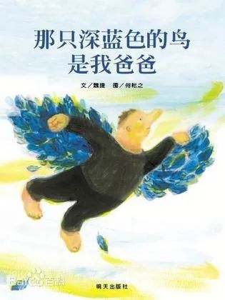 可以利用有意思的绘本漫画学数学，数学也有美妙的课外书