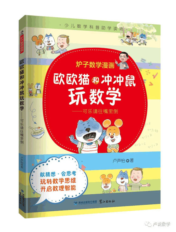 研究式读书，可以三步行，让读书更有效率
