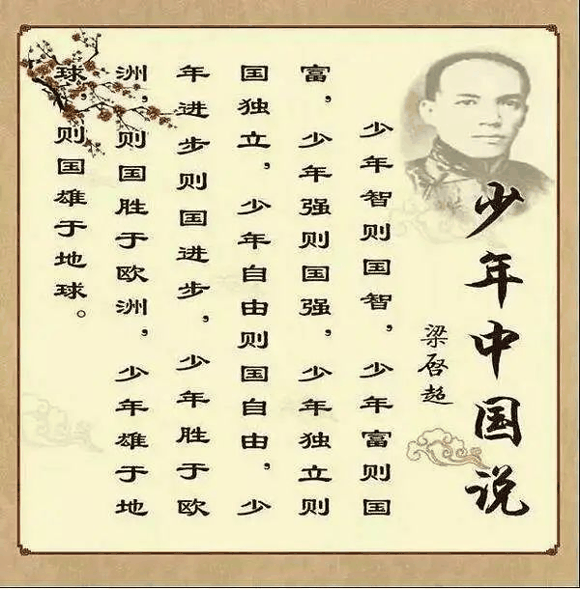 研究式读书，可以三步行，让读书更有效率