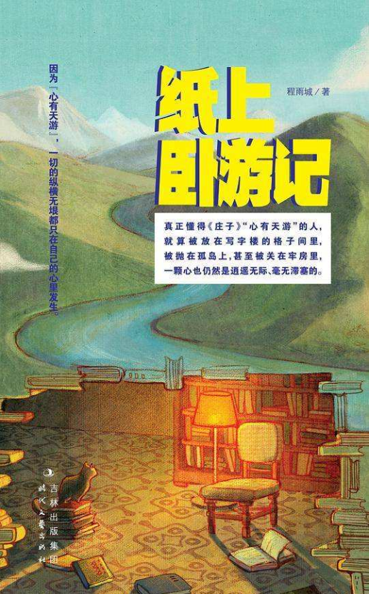 学习这么忙，为什么还要多读书的原因有哪些？