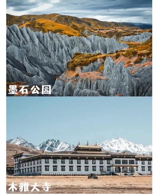 四川旅游旅行推荐（四川旅游路线推荐图）