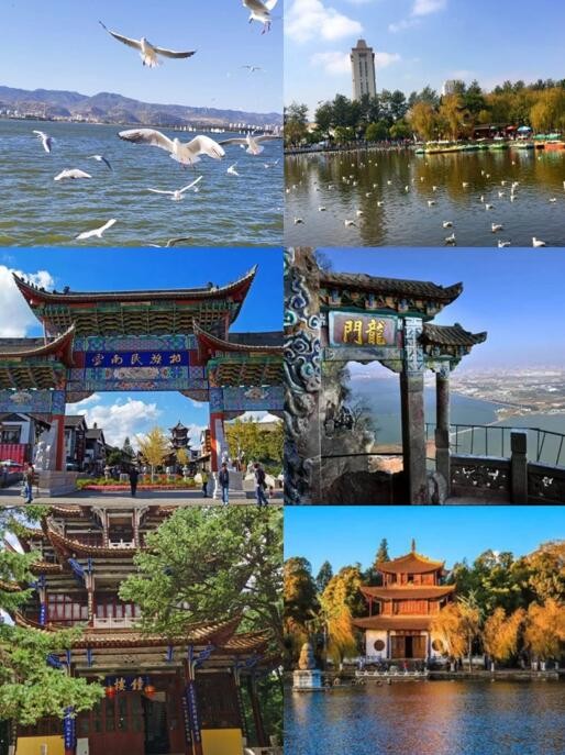 昆明四日游最佳方案（昆明旅游路线图）