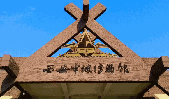 五一陕西西安一日旅游景点推荐(西安市内一日游景点大全) 五一陕西西安一日旅游景点推荐(西安市内一日游景点大全)