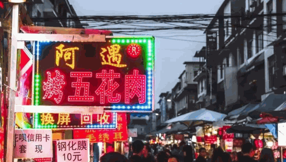 成都郫都周边景点-郫都区周边旅游景点有哪些？