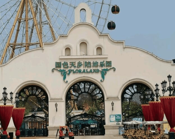 成都温江国色天香1,2,3期区别？国色天乡三期陆地乐园