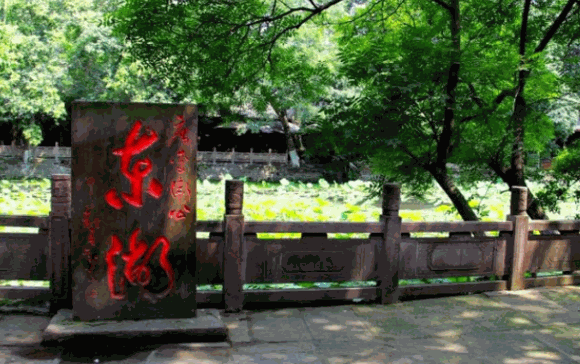 成都市新都区有哪些景点好玩(成都新都十大必去景点)