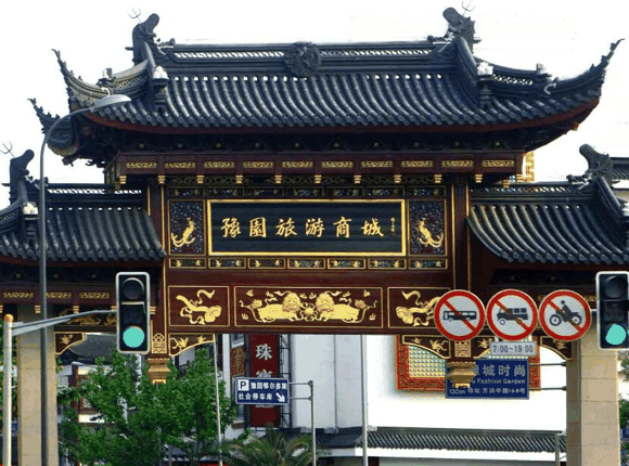 上海旅游景点大全