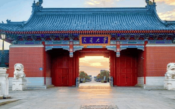 上海武康路坐几号地铁？上海图书馆-交通大学