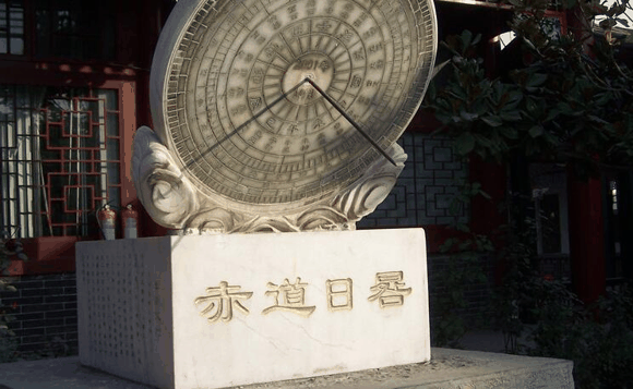 北京周一不闭馆的博物馆有哪些？北京自然博物馆中午闭馆吗？