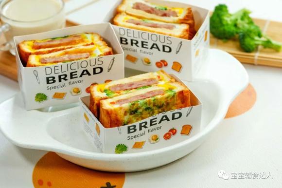 宝宝方便营养辅食：三明治