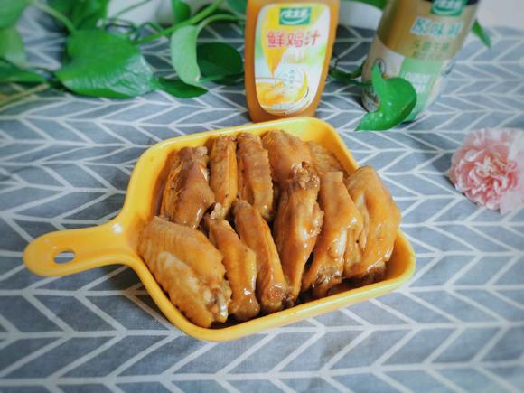 宝宝辅食零食：闷鸡翅