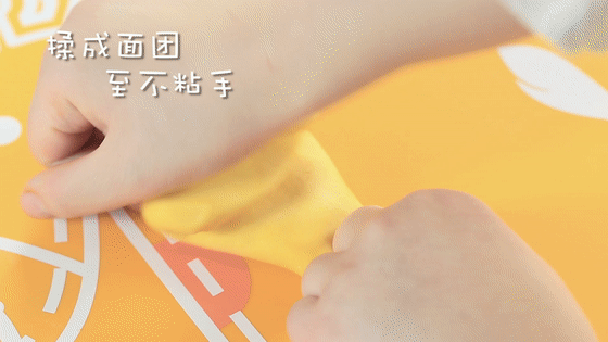 宝宝营养养胃辅食：南瓜山药卷