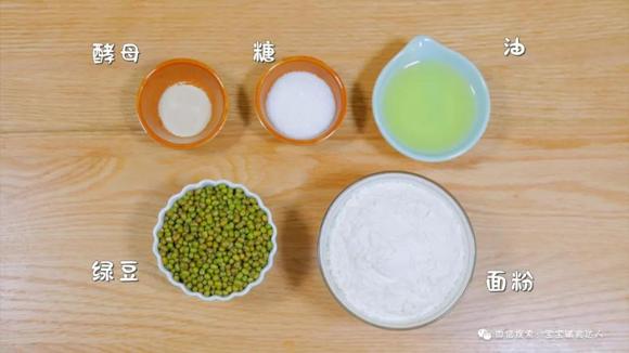 宝宝辅食点心：自制绿豆饼