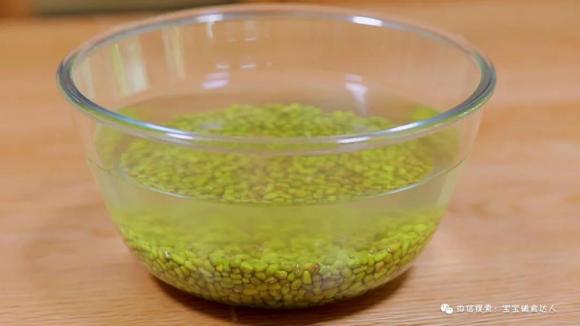 宝宝辅食点心：自制绿豆饼