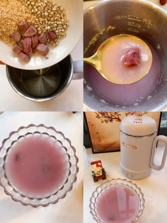 【宝宝健康食谱】6款健脾养胃养生粥‼️家有小宝宝建议收藏