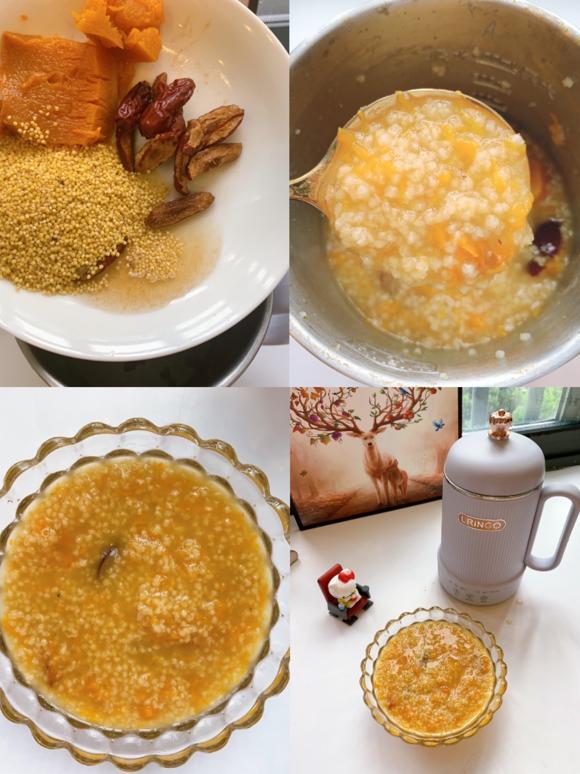 【宝宝健康食谱】6款健脾养胃养生粥‼️家有小宝宝建议收藏