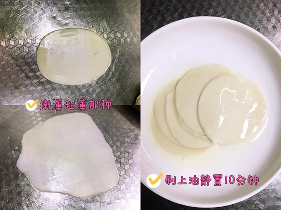 宝宝辅食小点心早餐：懒人卷饼早餐饼