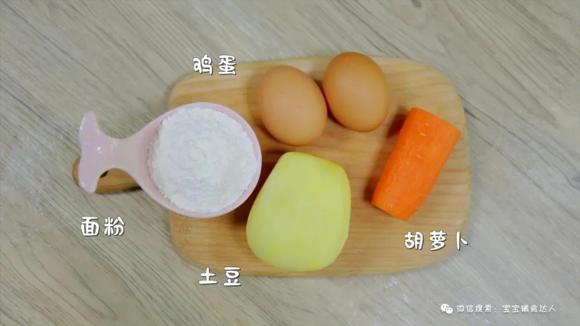 早餐鸡蛋饼【宝宝辅食食谱】