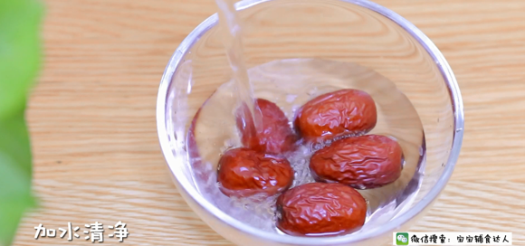 宝宝感冒食疗食谱——红枣葱姜水 宝宝辅食食谱 宝宝感冒食疗食谱——红枣葱姜水 宝宝辅食食谱