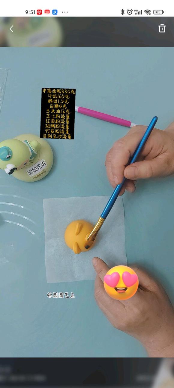 中式馒头蛋糕,平安幸福熊宝宝 中式馒头蛋糕,平安幸福熊宝宝