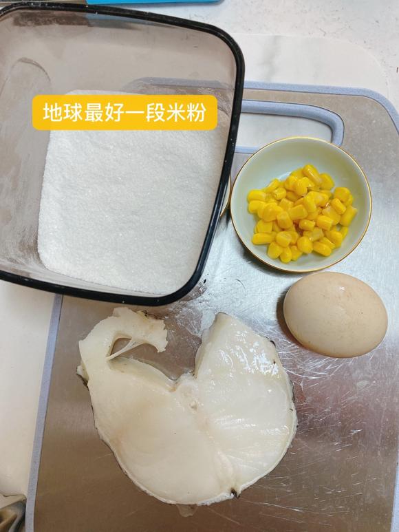 宝宝小零食辅食：营养鳕鱼鱼豆腐